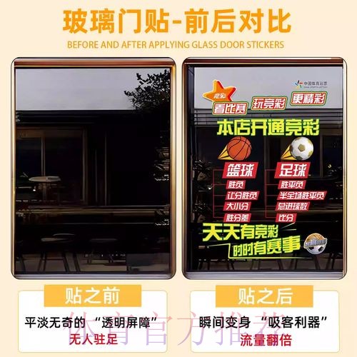 了解2026世界杯竞猜入口地址的最佳选择